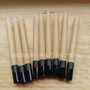 �մ��첣�������110ֱͲ�F��cone �A����ȼ��