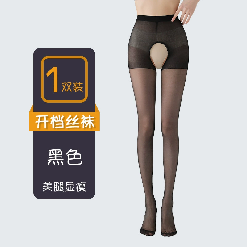 Wire, retro sexy ultra thin base tights, internet celebrity