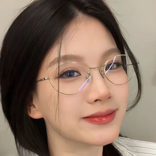 Ultra-Light Frame New Cat-Eye Near-Sighted Glasses for Women - High-End Style, Can Be Customized for Prescription, Elliptical Frame, Blue Light Protection, Non-Prescription