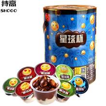 甜甜乐星球杯桶装1000g巧克力儿童夹心饼干大礼包星球杯大礼包