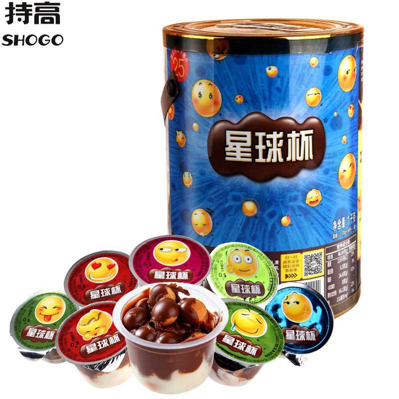 Sweet Planet Cup Bucket 1000g Chocolate Children's Sandwich Biscuit Gift Pack Planet Cup Gift Pack