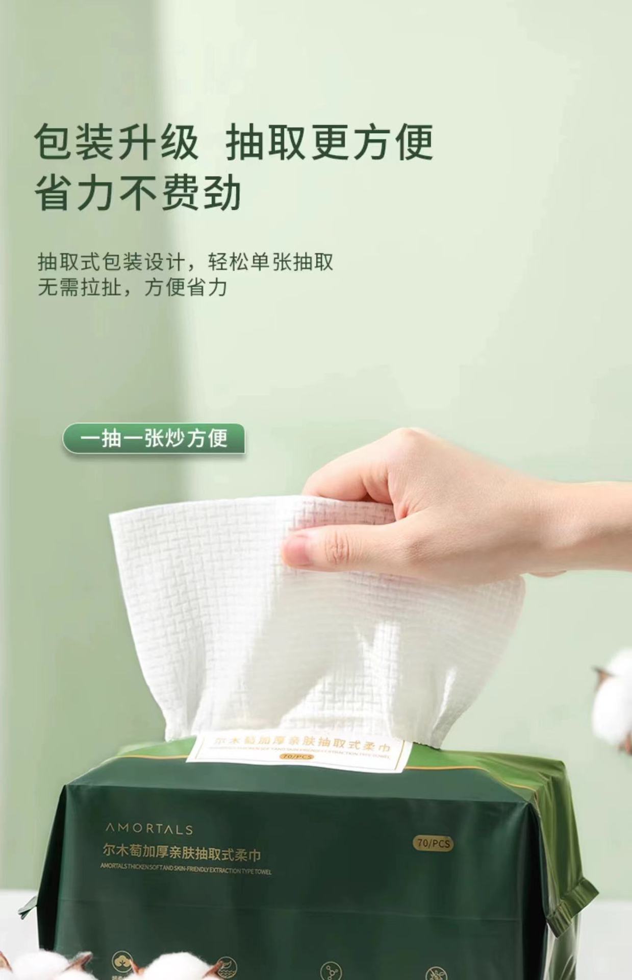 微信图片_20240703211213