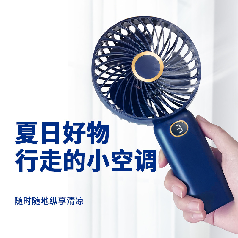 Ventilador de mano modelo de carga de ventilador pequeño usb con pantalla digital Mini ventilador de mano certificado KC/PSE 5 archivos al por mayor