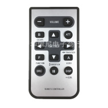 �����ȷ�������������ң����CXC5719 DEH-1100MP 1900MP  2000MP