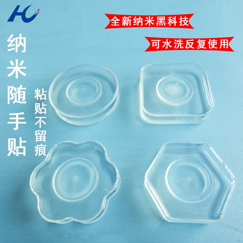 Производители напрямую поставляют кабель, чтобы наклеить держатель мобильного телефона PU