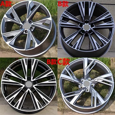Hub 18 inch 19 inch 20 inch