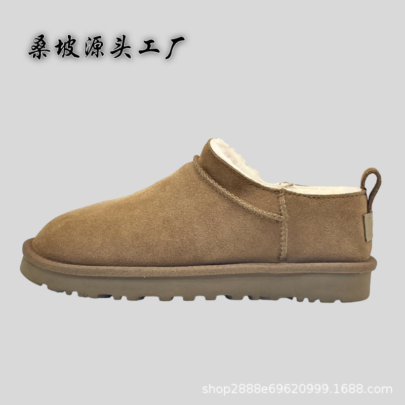 Cross-border Henan Sangpo Village new winter snow boots for women, thickened and warm, ultra-mini snow shoes, short boots