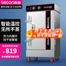 �����������ȫ�Ԅ�ʳ������������z�^�C�����t�͏d����܇