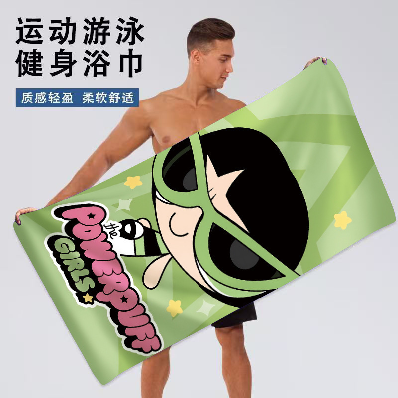 Cute anime sports towel for fitness, swimming, wiping sweat, bathing, soft beach towel, wrap towel Cute anime sports towel for fitness, swimming, wiping sweat, bathing, soft beach towel, wrap towel