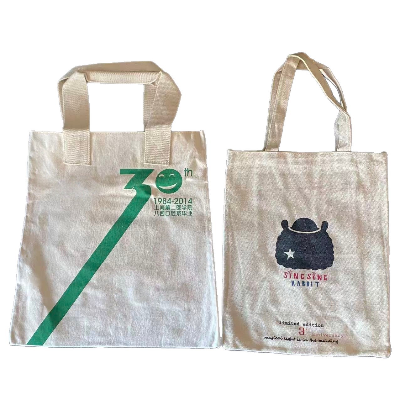 ����������ͨ��ʱ��ѧ�������ͨ�ڱ�Я������������������