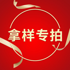 サンプルアイスパックを取得し、温冷湿布パックを繰り返し使用し、物理的に冷却し、スポーツ用の水入りアイスパックをメーカーに提供し、毎日使用するアイスパックを卸売します。