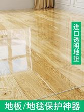 *͸���؉|PVC�M�T�͏d������X�D�ε�̺ľ�ذ����Ϸ�ˮ���o�|�_�|