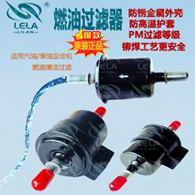 FG114043-0480FRAMG5982����ȼ���^�V���m�����Ͳ��Ͱl�әC