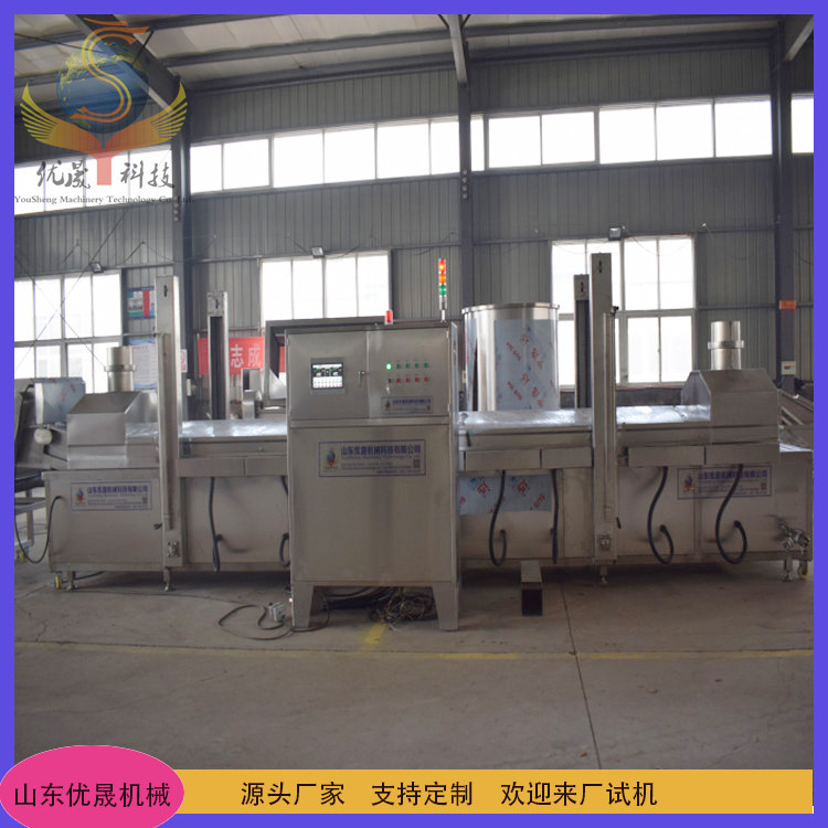 自动化油炸生产线 连续式软麻花油炸机 控温变频调速腐竹油炸线