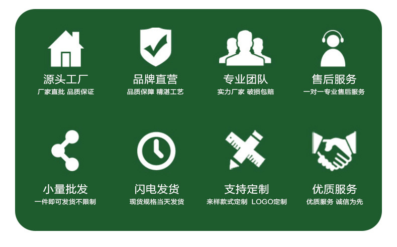 详情头部_03.jpg