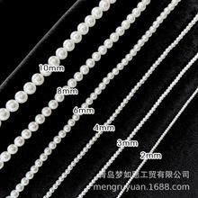 S����Ʒbaby�O�⼚2mmС����������Ů�߶��p��2025�¿���i�