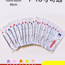 �ƭh���ë����ֹ�diy����ᘰ�ᘲ��P�ë���ᘿ�����ȫ��
