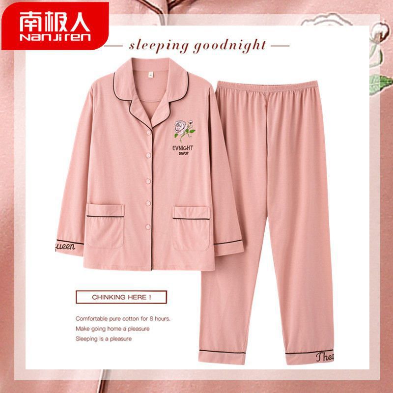 2023 nuevas pijamas de otoño las mujeres manga larga 100% algodón delgada cardigan hogar dos piezas primavera y otoño traje