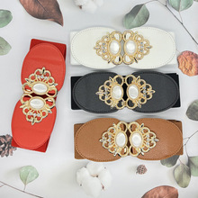 新款猫眼石松紧束腰腰封女简约百搭时尚弹力腰带配裙子配大衣皮带