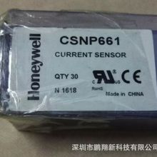 CSNP661  ����Τ�� ����������  ȫ��ԭװ��˾�ֻ�  CSNR161-006