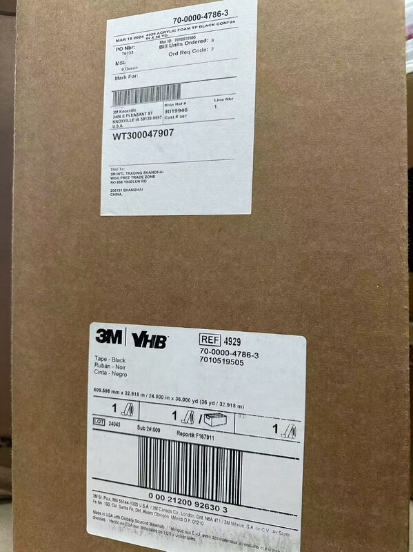 3m4929 Black Foam Vhb Double-Sided Tape, High Temperature Resistant, Waterproof Foam Double-Sided Tape for Glass, Metal, and Wall Surfaces 3m4929 Black Foam Vhb Double-Sided Tape, High Temperature Resistant, Waterproof Foam Double-Sided Tape for Glass, Metal, and Wall Surfaces