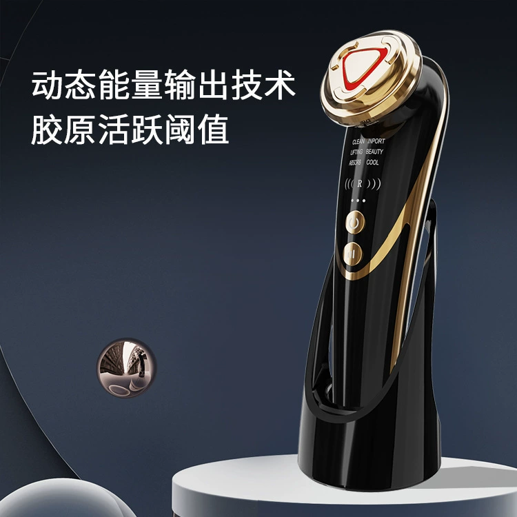 Многофункциональный косметический прибор для домашнего использования: горячий и холодный компресс, фотонная терапия для омоложения кожи, микротоковая импульсная терапия EMS.