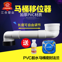 pvc110RͰλlgӺLˮ{mܷ