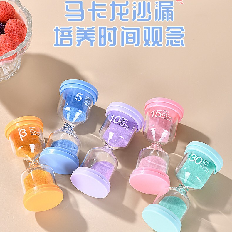 Spot Macaron Plastic Timer Children's Anti-Fall Hourglass Creative Time Hourglass Ornaments High-End and Simple