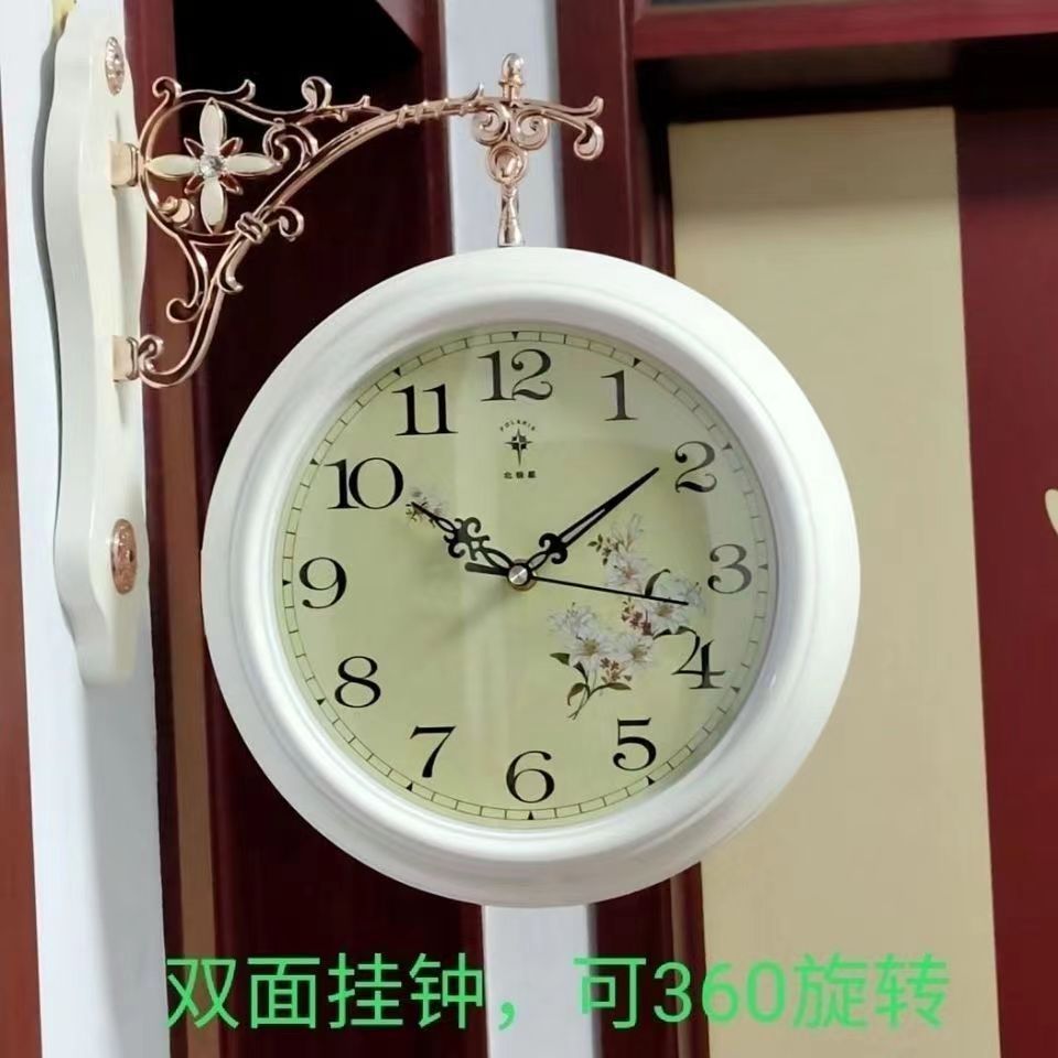 8085 화이트