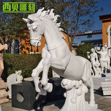 ʯ���R���� ���͝h����ʯ�����ʯ�����R ʮ����Ф�R�@�֏V������