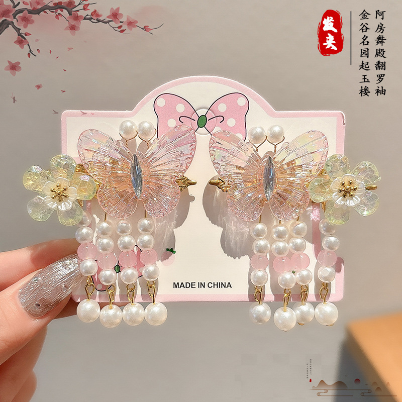 Accesorios de ropa china para niños vestidos chinos vestidos