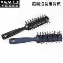 Ʒl͎^͌Il^ŹᱳʿIl