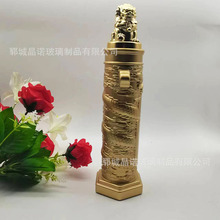 厂家批发龙型黄色喷涂瓶一斤装白酒瓶新款喷涂烤花瓶添加LOGO