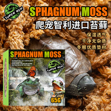 SuperRep���x��Ȼ����̦�\���������،m�a���б��ر�ˮ���߸�̦�\