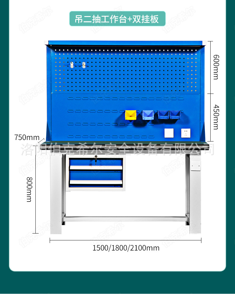 重型工作台-_11.jpg