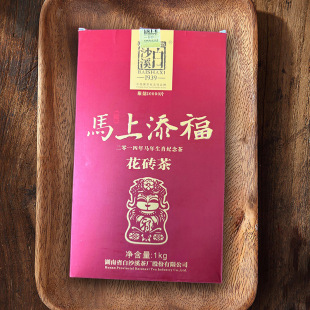 ���ϰ����ڲ��ɳϪ2014���R���������u���ڲ�1000��