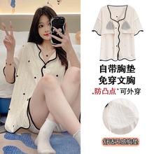 �����������ص�˯��Ů�ļ��Ứ�޶��俪�������ɰ�ѧ���Ҿӷ���װ