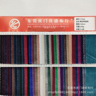 240g��Ʒ�n���q���� ��Ʒ�|����z�qᘿ��n���q ���������z�q��