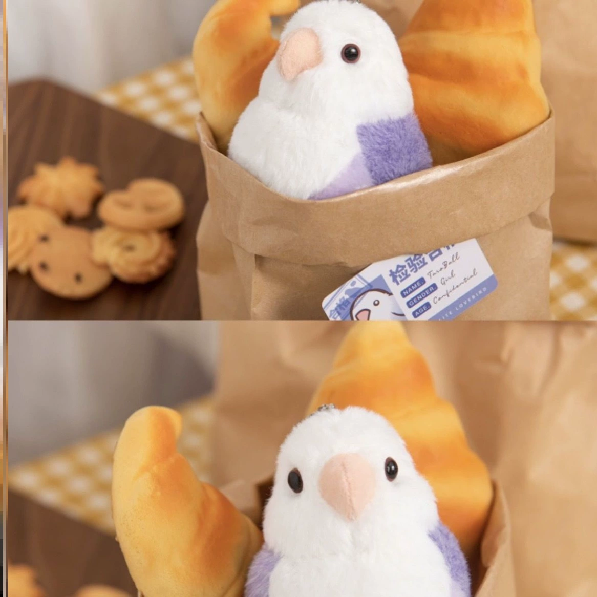 Цивилизованная птичка таро рюкзак подвеска милая кукла кукла брелок имитация попугай плюшевая сумка сумки