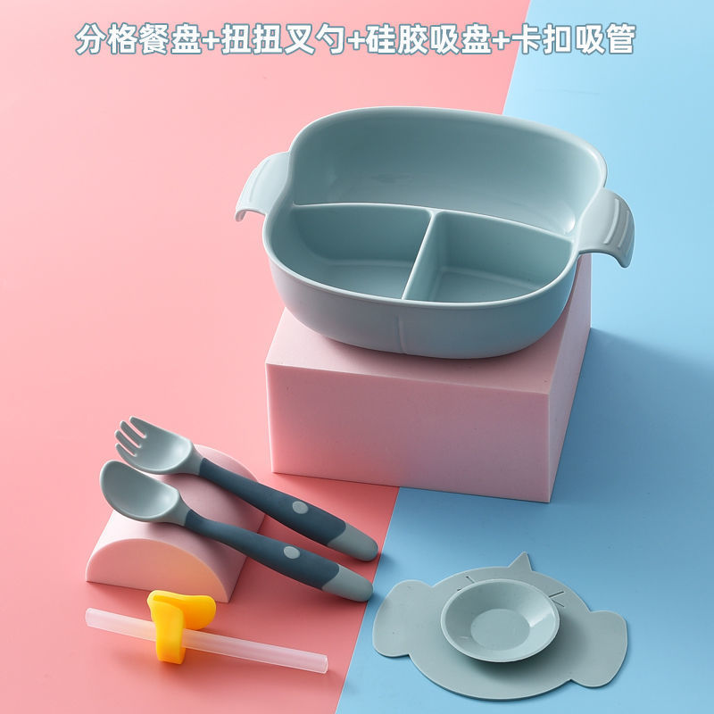 파란색 + 빨대 + 흡입 컵 + 숟가락과 포크