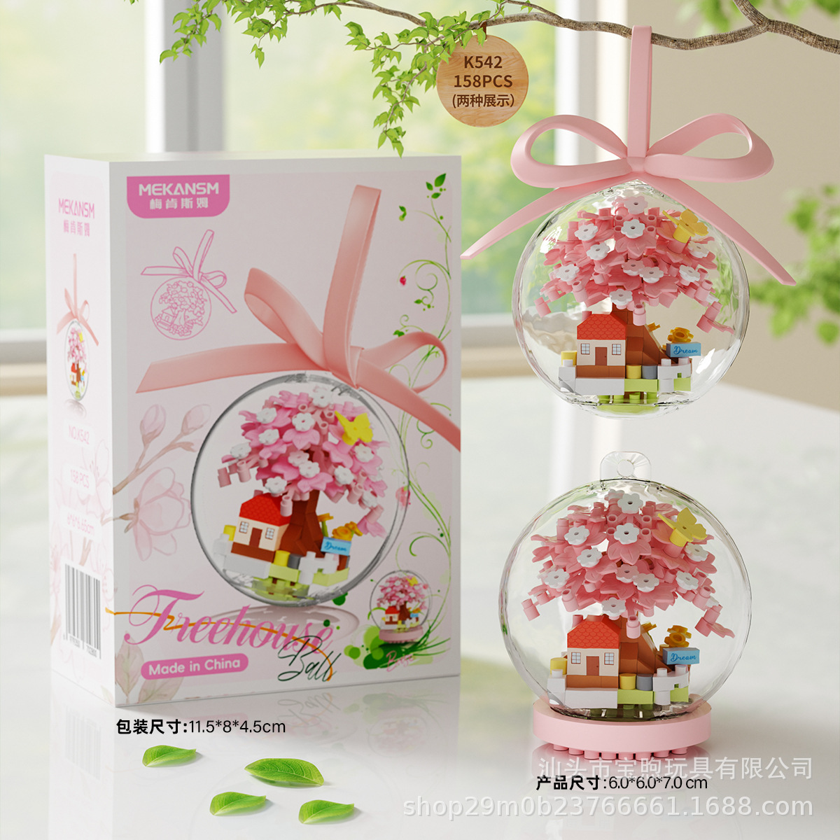 Bloques de construcción compatibles flores de cristal bola de plantas en maceta adornos juguetes de puzzle para niños regalos de cumpleaños