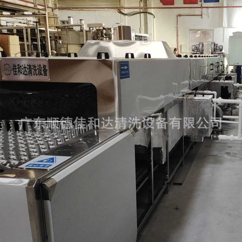Glass Cup Vacuum Plating Pre-Cleaning and Drying Line Coffee Cup Glass Container Ultrasonic Cleaning and Drying Machine Customized