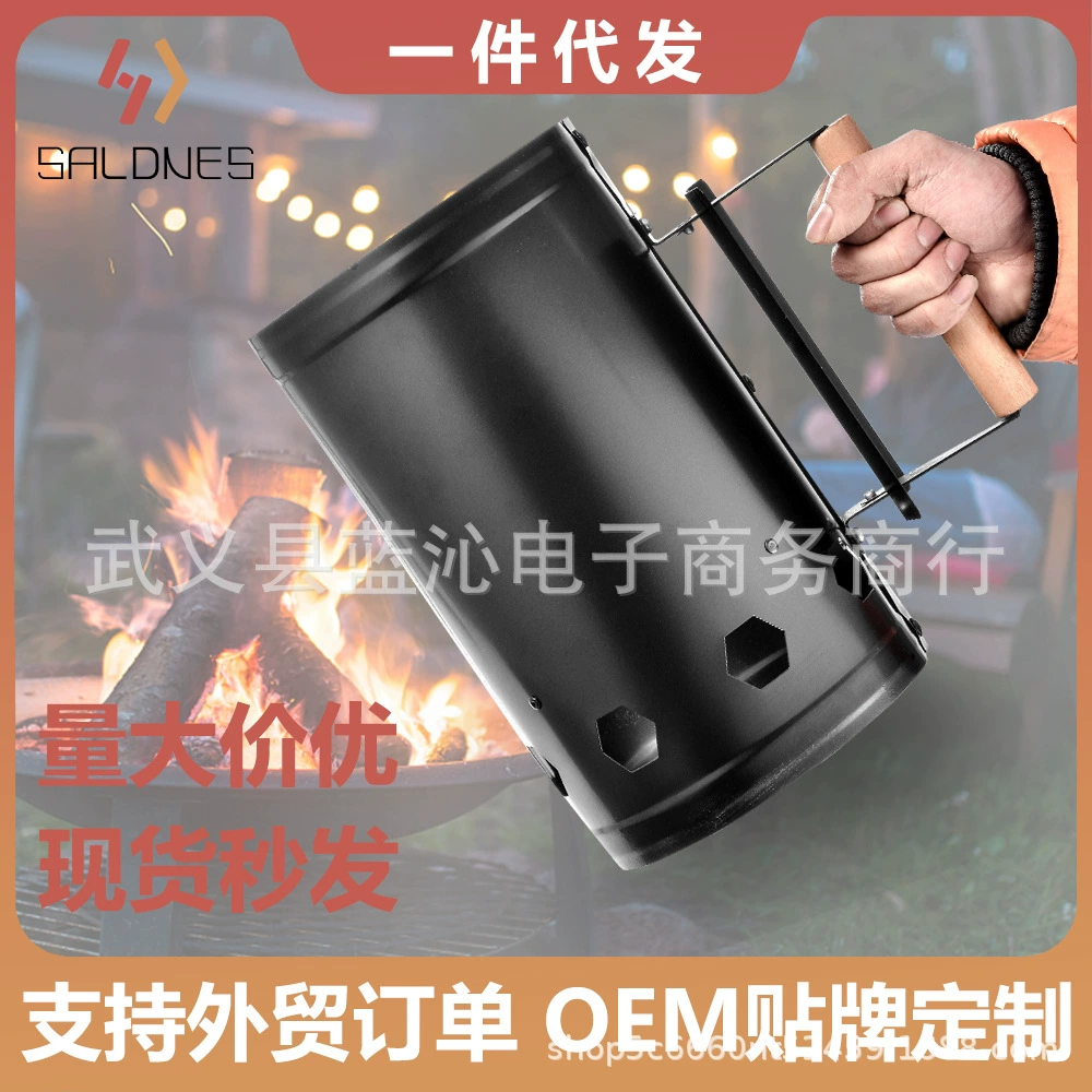 Горящий уголь точка углеродный артефакт уголь сжигание углерода углерод открытый барбекю гриль барбекю из нержавеющей стали пожарная бочка