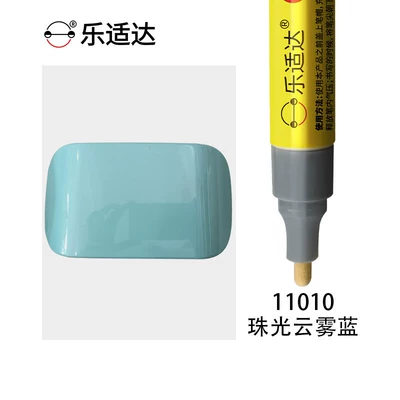 and scratches on electric bikes | Avtomobil boya qələmləri - pearlescent-cloud-mist-blue-11010free-touch-up-paint-kit