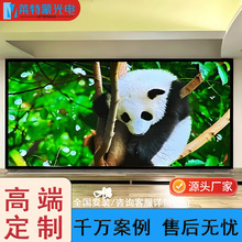 ����p1.86����ȫ��LED��ʾ��������չ����̨LED���Ӵ���Ļ����