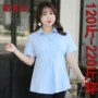 短袖夏季加大码职业白衬衫