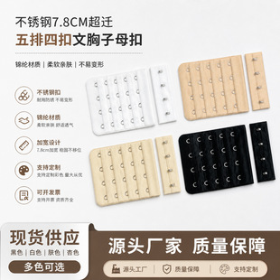�F؛���l7.8cm��ɫ�����Ŀ۱��� �\�]���w���؃�����ĸ���{����