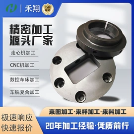 CNC加工;锻造;LED灯散热器