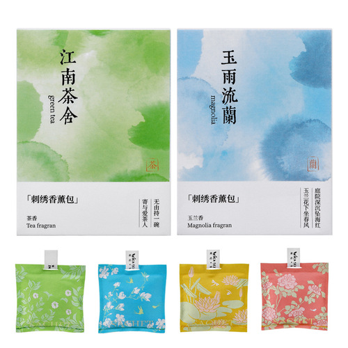 Guofeng car aromatherapy pendant special gift box sachet hotel wardrobe deodorant sachet car hanging fragrance wholesale