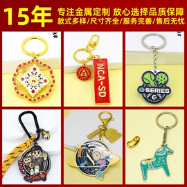 金属工艺品;奖杯;书签